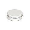 ALUMINIUM ΚΟΥΤΙ Δ7 Χ 2.5 εκ 60ml